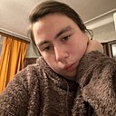 Знакомства: Катерина, 21 год, Львов