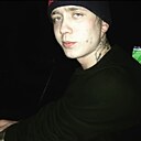 Знакомства: Саша, 28 лет, Емельяново