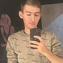 Знакомства: Александр, 19 лет, Кубинка