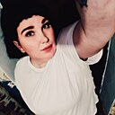 Знакомства: Даша, 29 лет, Свислочь