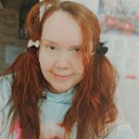 Знакомства: Марина, 40 лет, Серпухов