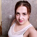 Знакомства: Екатерина, 25 лет, Хабаровск