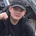 Знакомства: Максим, 19 лет, Аксу