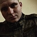 Знакомства: Михаил, 21 год, Бийск