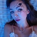 Знакомства: Анастасия, 19 лет, Харовск