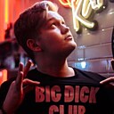 Знакомства: Никита, 22 года, Шымкент