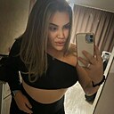 Знакомства: Маша, 28 лет, Волгодонск