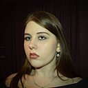 Знакомства: Алина, 19 лет, Москва