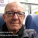 Знакомства: Павел, 65 лет, Адлер