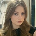 Знакомства: Валерия, 19 лет, Дубна