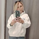 Знакомства: Евгения, 54 года, Воронеж