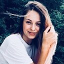 Знакомства: Регина, 31 год, Ставрополь