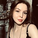 Знакомства: Виталина, 23 года, Колпино