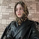 Знакомства: Екатерина, 18 лет, Червень