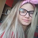 Знакомства: Ди, 21 год, Нерюнгри