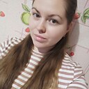 Знакомства: Карина, 23 года, Кунгур