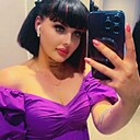 Знакомства: Кристина, 34 года, Новомосковск