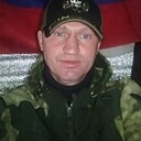 Знакомства: Ншщ, 44 года, Алчевск