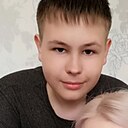 Знакомства: Иван, 19 лет, Благовещенск (Башкортостан)