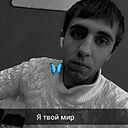 Знакомства: Боря, 30 лет, Вихоревка