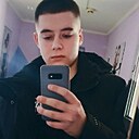 Знакомства: Сергей, 22 года, Шимановск