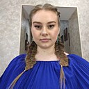 Знакомства: Алина, 25 лет, Березники