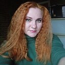 Знакомства: Алёна, 35 лет, Макеевка