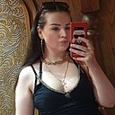 Знакомства: Имя, 41 год, Бишкек