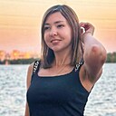 Знакомства: Анна, 21 год, Волжск