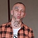 Знакомства: Сергей, 44 года, Несвиж