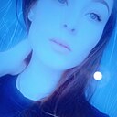 Знакомства: Ксения, 31 год, Свирск