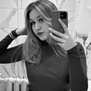 Знакомства: Карина, 25 лет, Нижнеангарск