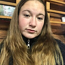Знакомства: Аришка, 18 лет, Котлас