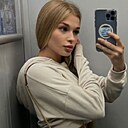 Знакомства: Tia, 30 лет, Махачкала