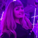 Знакомства: Юлия, 37 лет, Кемерово