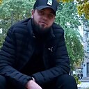 Знакомства: Сергей, 37 лет, Кропивницкий