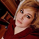 Знакомства: Полина, 44 года, Бавлы