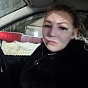 Знакомства: Алена, 37 лет, Чернушка