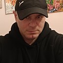 Знакомства: Андрей, 42 года, Желтые Воды