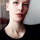 Знакомства: Марина, 37 лет, Городище (Пензенская Область)