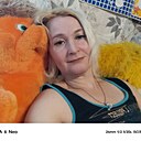 Знакомства: Ната, 44 года, Чистоозерное