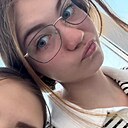 Знакомства: Дарья, 19 лет, Астраханка