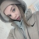 Знакомства: Виктория, 19 лет, Арсеньев