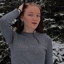 Знакомства: Алиса, 19 лет, Славянка