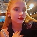 Знакомства: Анастасия, 21 год, Кемерово