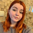 Знакомства: Оля, 24 года, Александрия