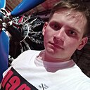 Знакомства: Вася, 25 лет, Оса