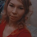 Знакомства: Ксения, 36 лет, Томск