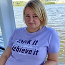 Знакомства: Лена, 42 года, Нижний Новгород