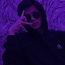 Знакомства: Exstazy, 20 лет, Нерюнгри